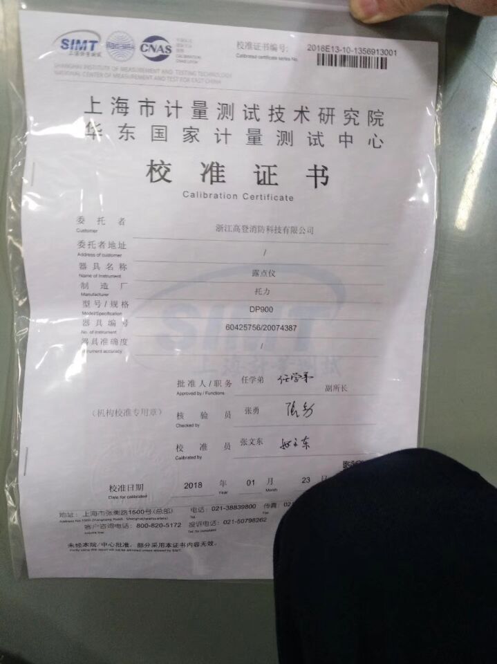 QQ图片20180306095313.jpg