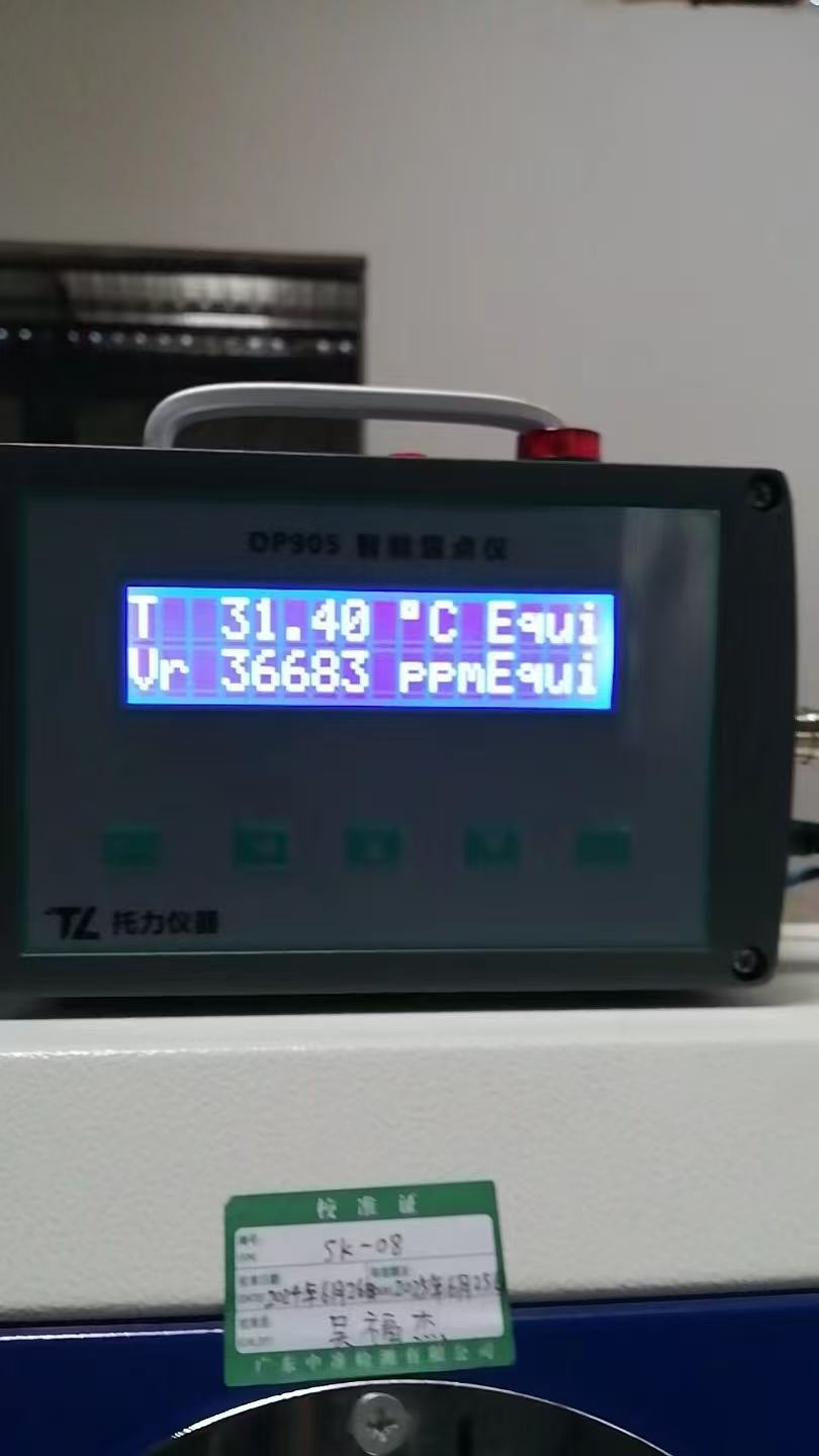 1779617995430532.jpg