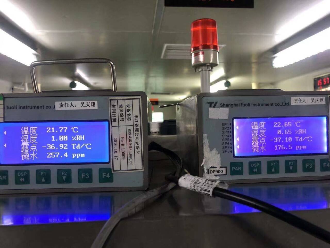 1786499057103913.jpg 微信图片_20260811150805_63_136.jpg