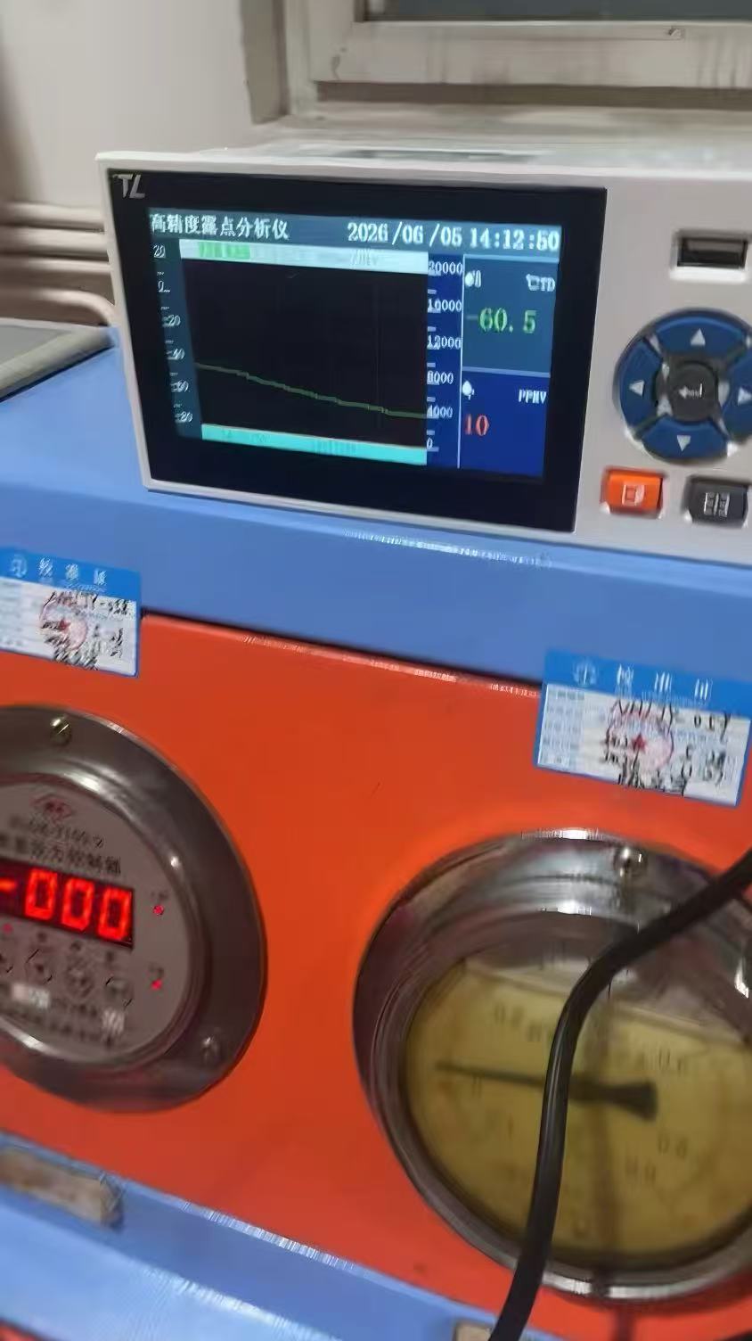 1786584485133828.jpg DP930实物图.jpg