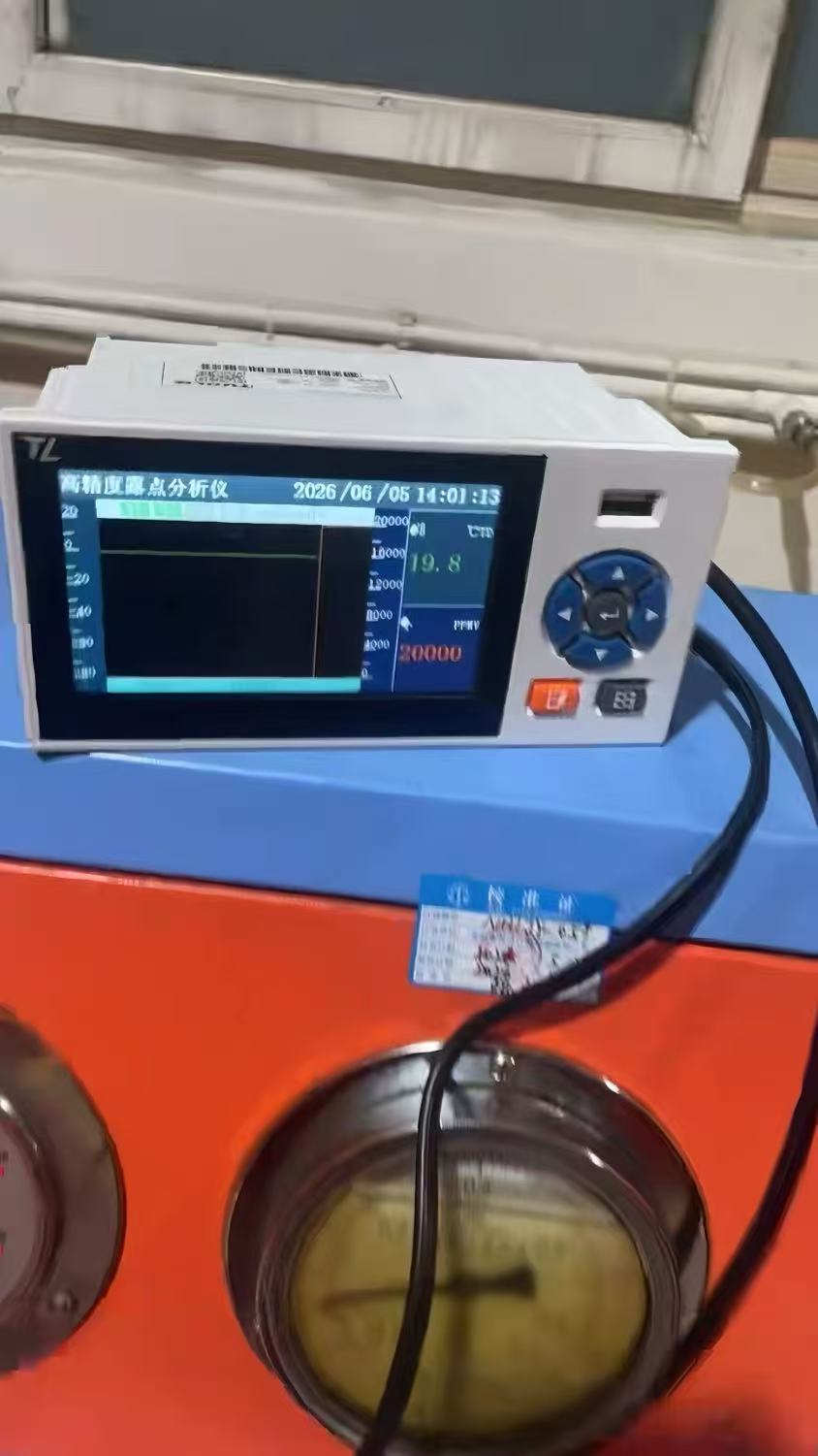 1787190872692639.jpg DP930实物图 (2).jpg
