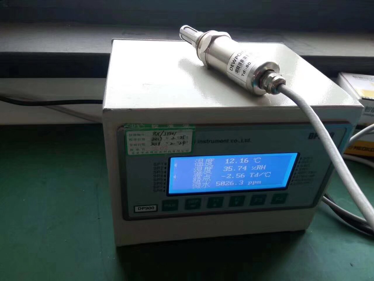 1787274904110010.jpg 微信图片_20260811150804_61_136.jpg